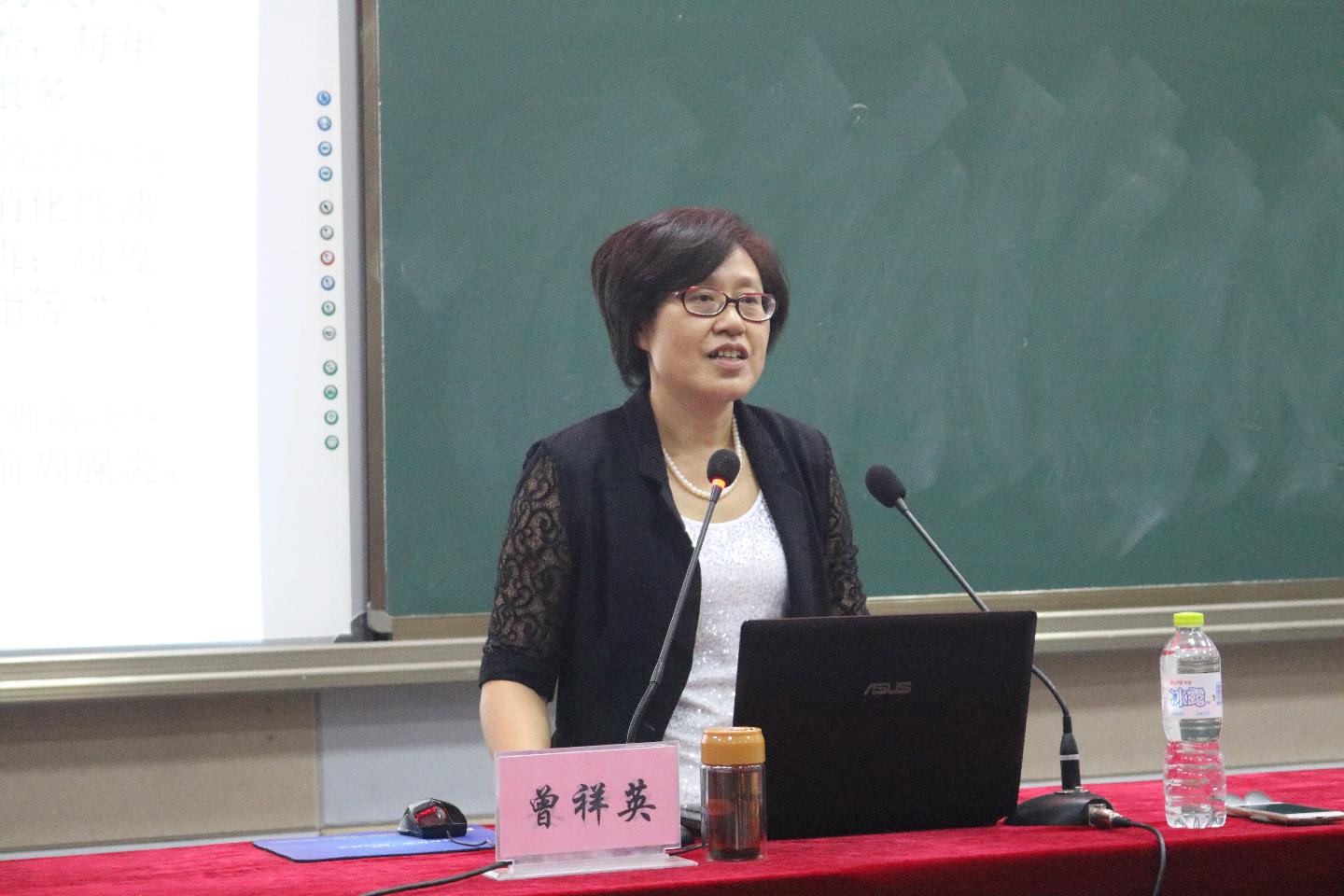 yl23455永利官网