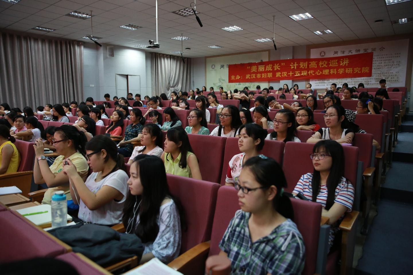 yl23455永利官网