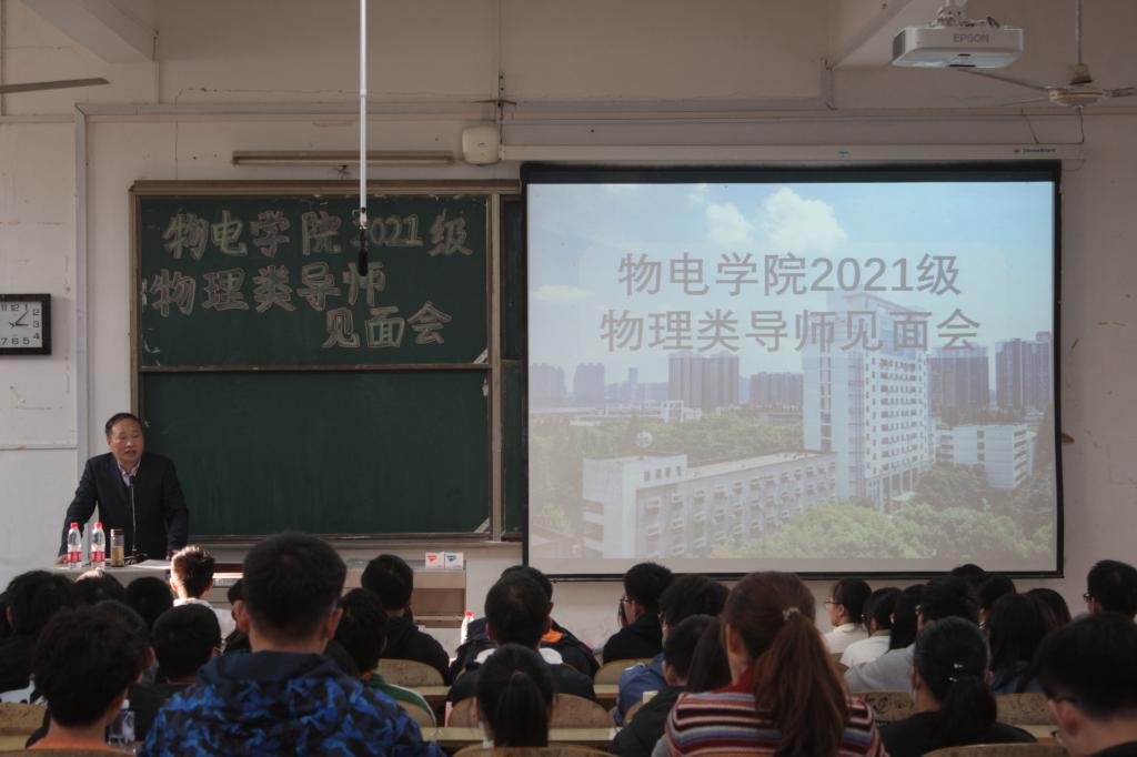 yl23455永利官网