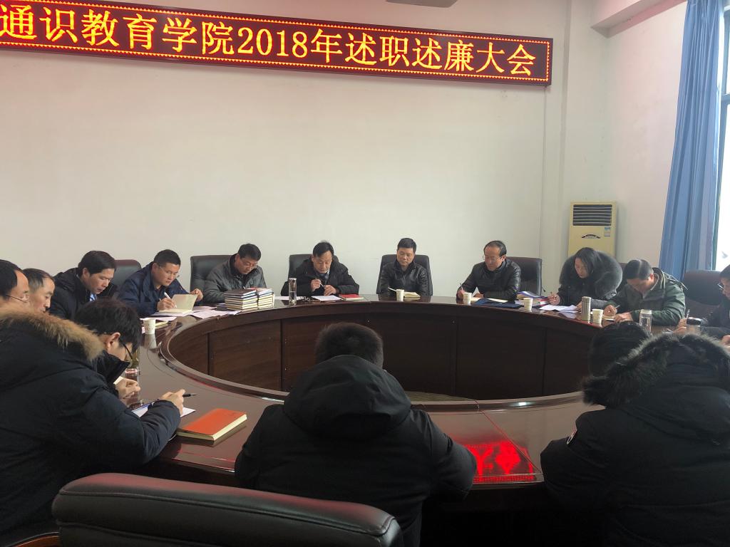yl23455永利官网