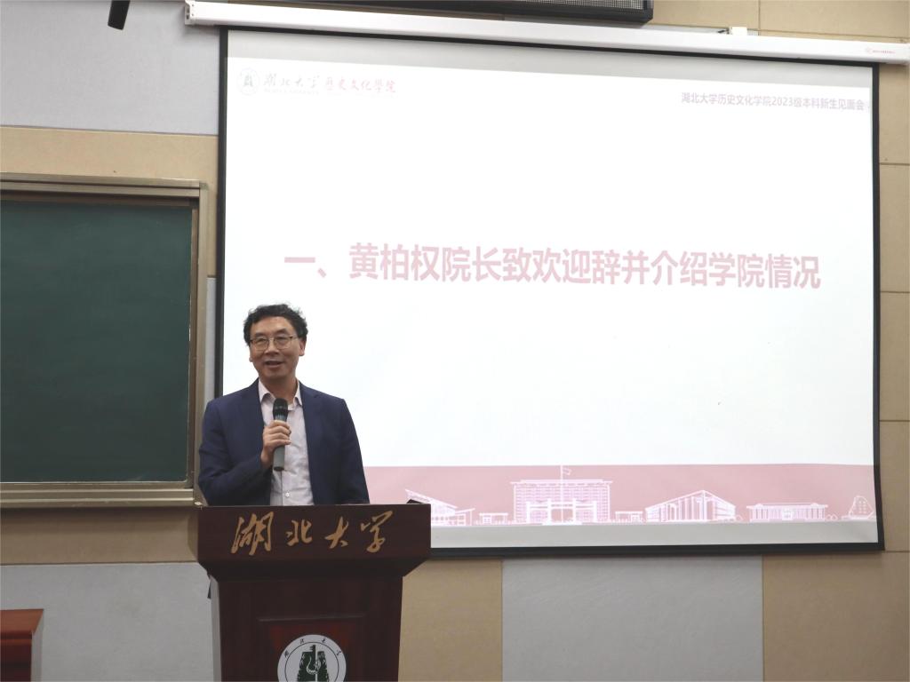 yl23455永利官网