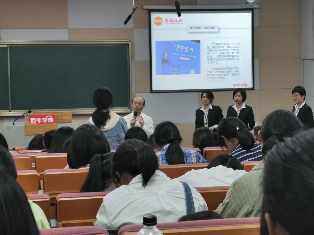 yl23455永利官网