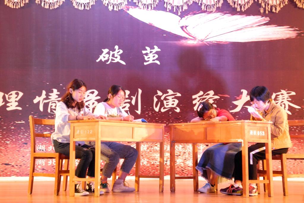 yl23455永利官网