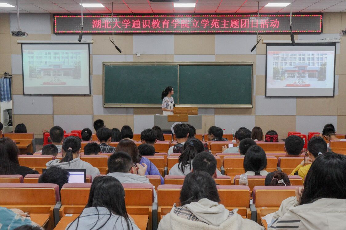 yl23455永利官网