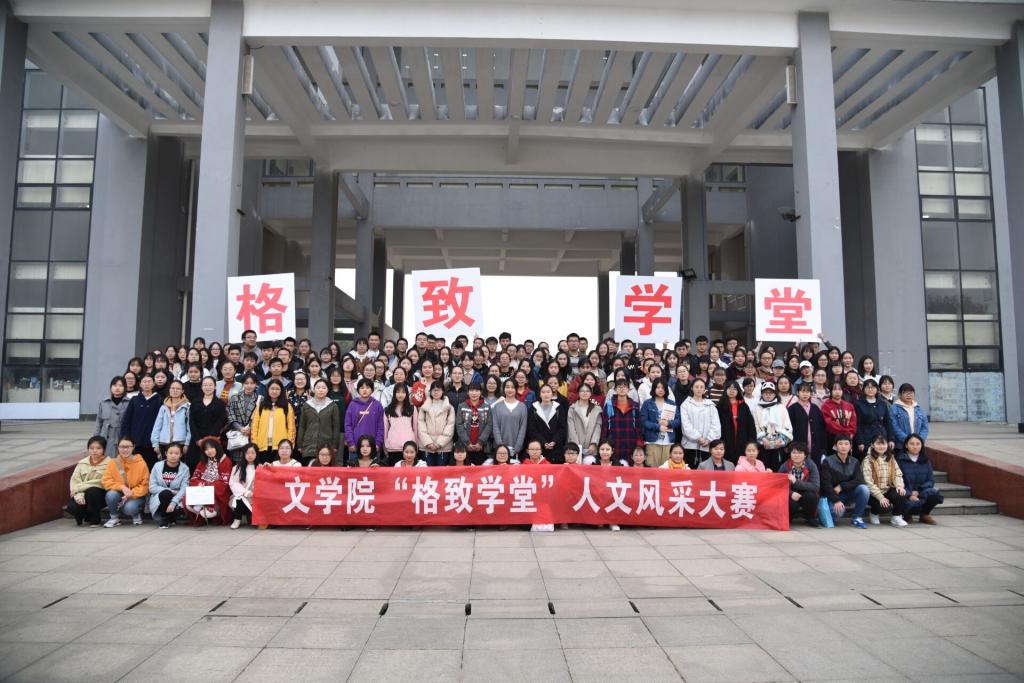 yl23455永利官网
