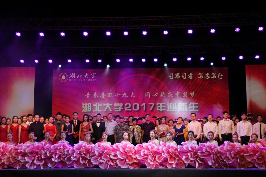 yl23455永利官网