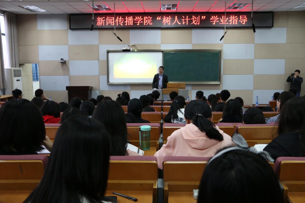 yl23455永利官网