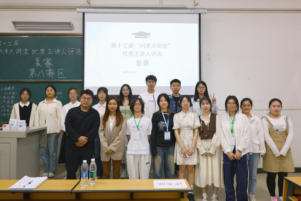 yl23455永利官网