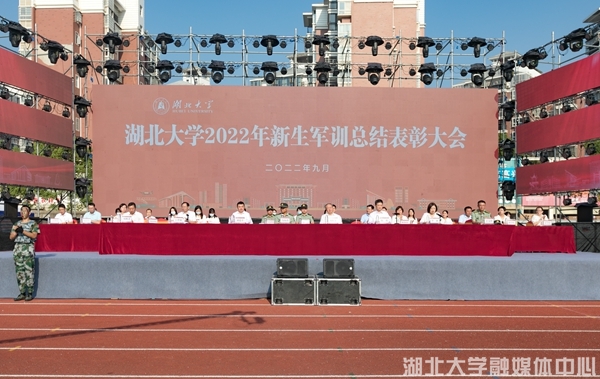 yl23455永利官网