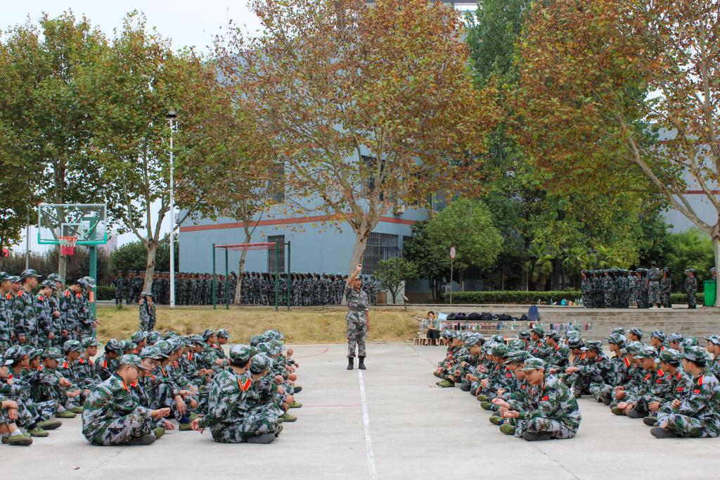 yl23455永利官网