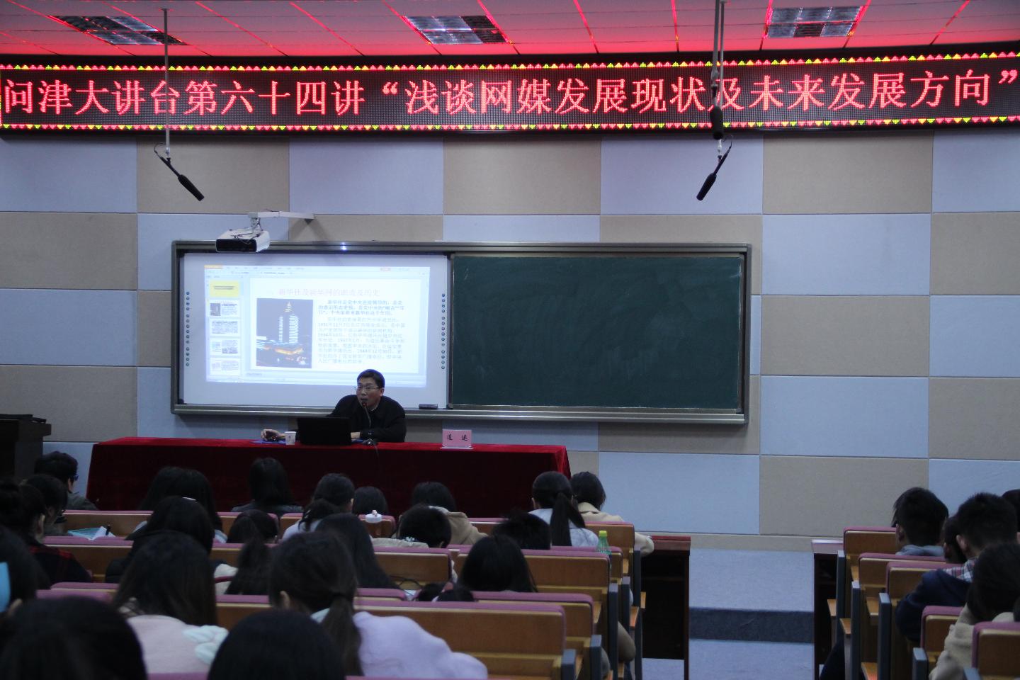 yl23455永利官网