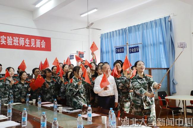 yl23455永利官网