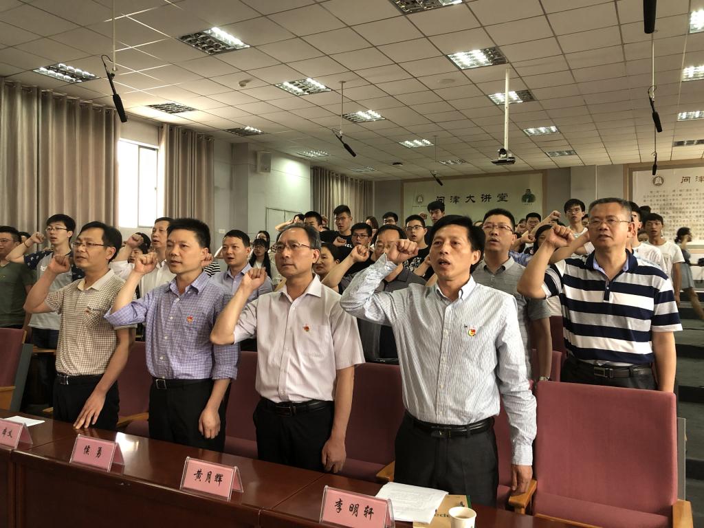 yl23455永利官网