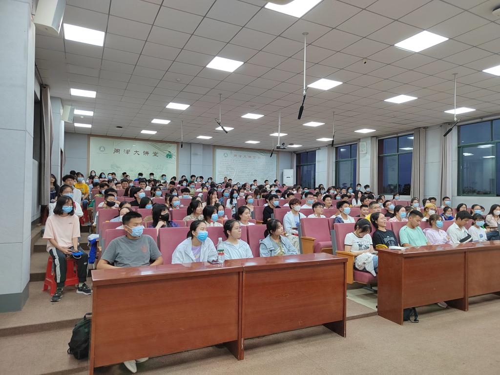 yl23455永利官网