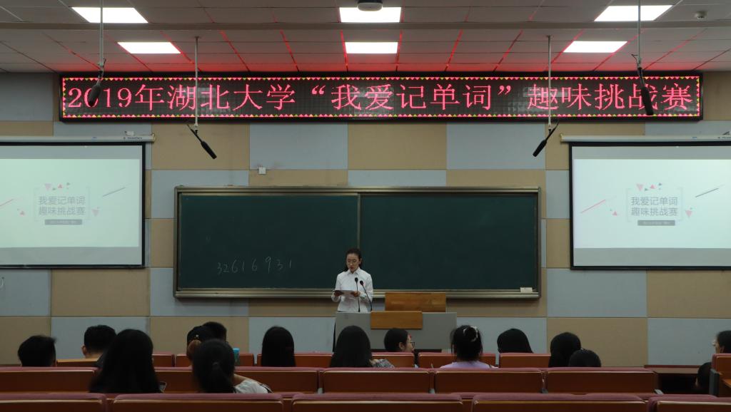 yl23455永利官网
