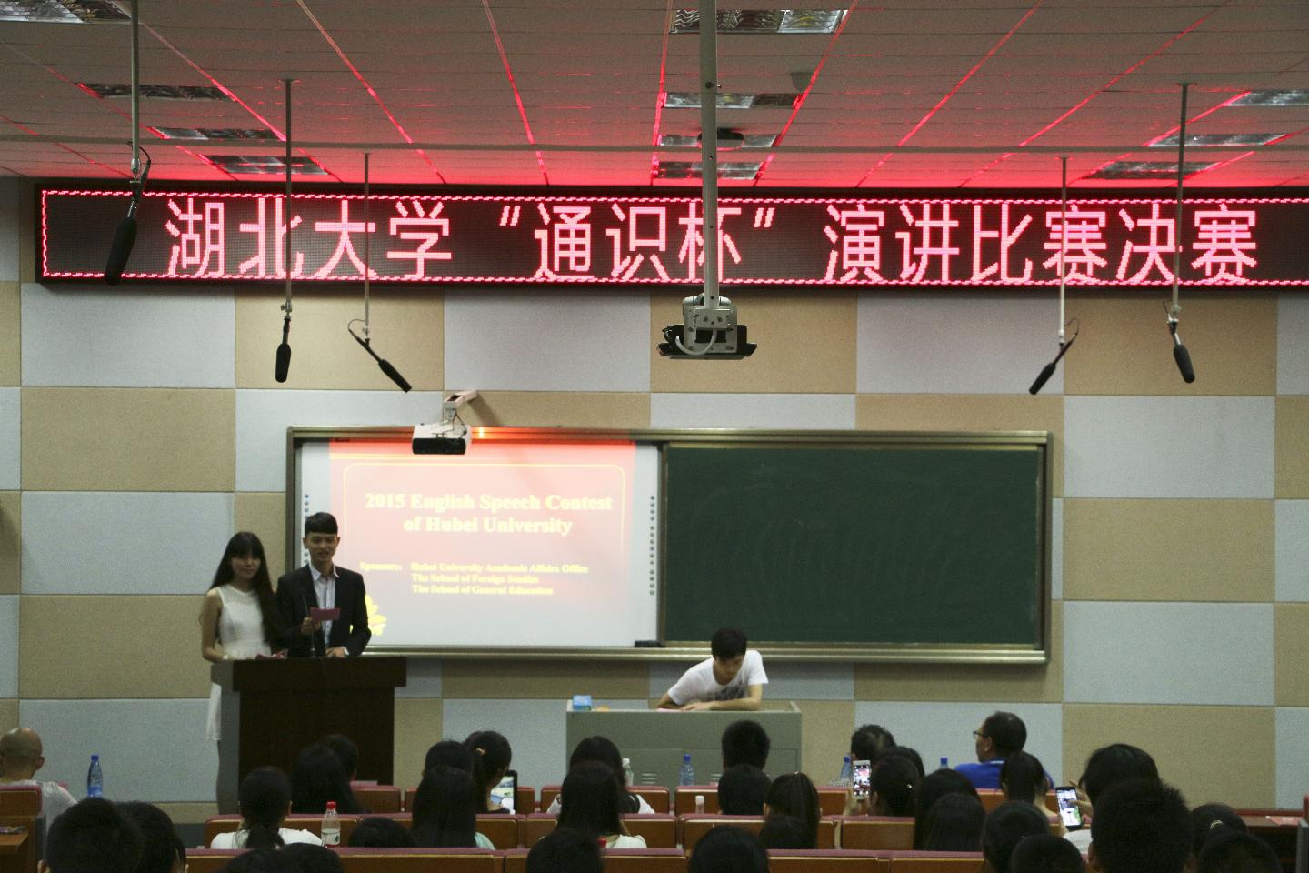 yl23455永利官网