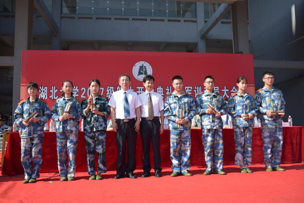 yl23455永利官网