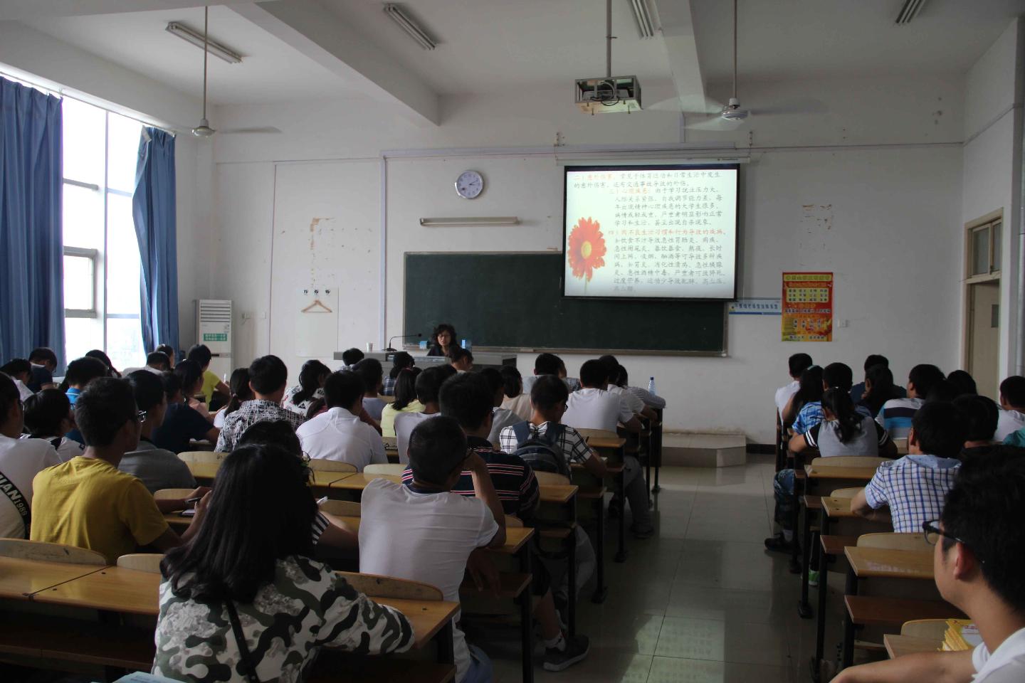 yl23455永利官网