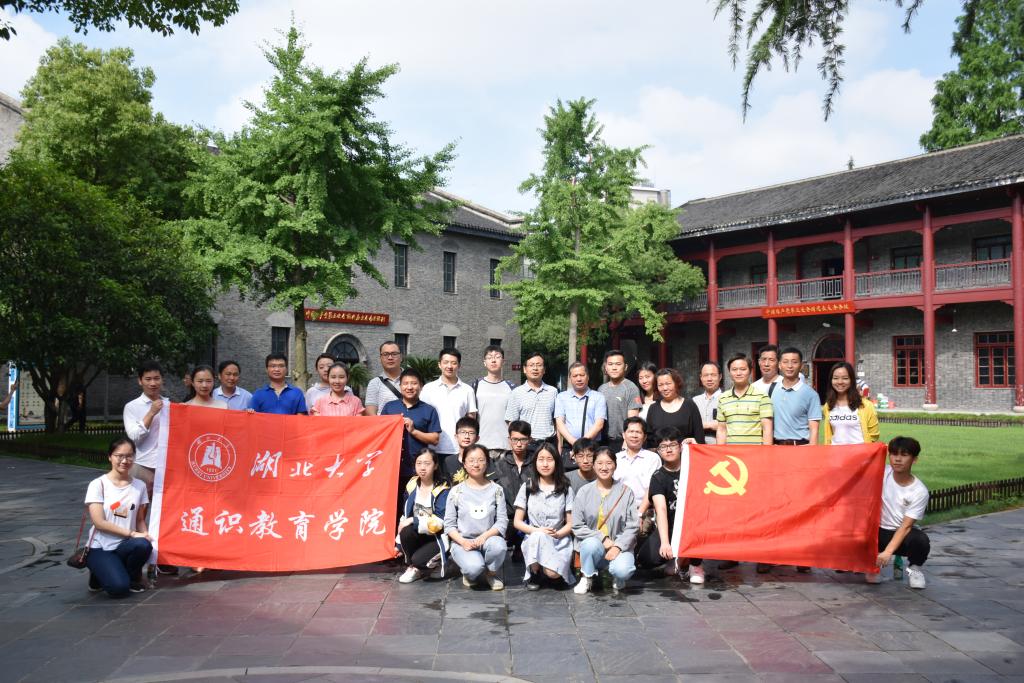 yl23455永利官网