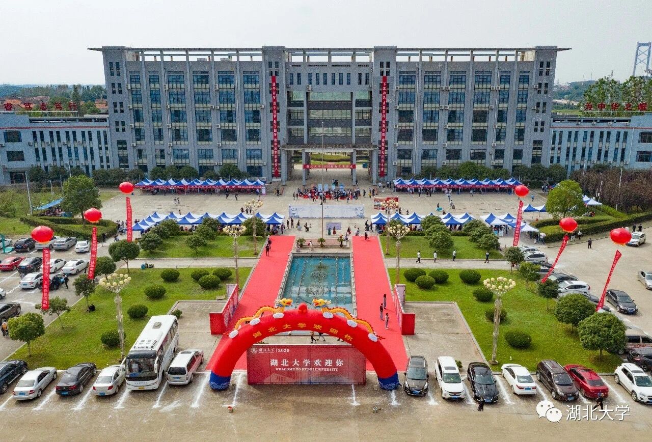 yl23455永利官网