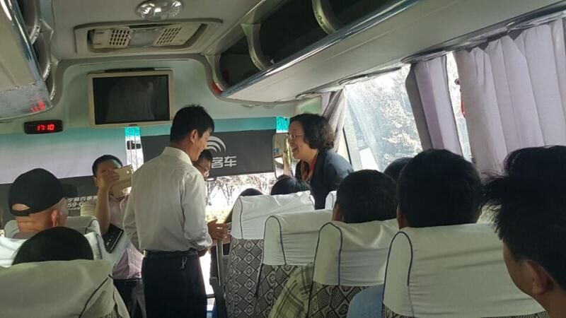 yl23455永利官网