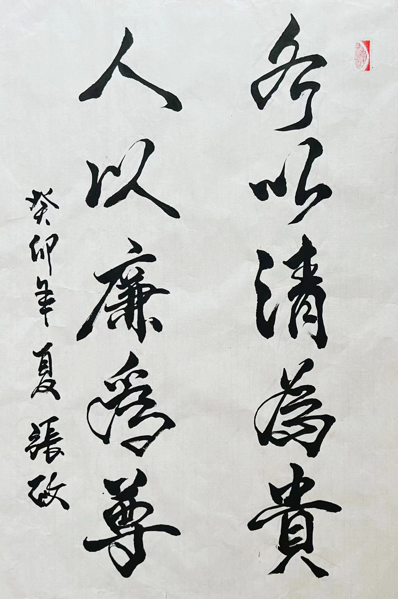 yl23455永利官网