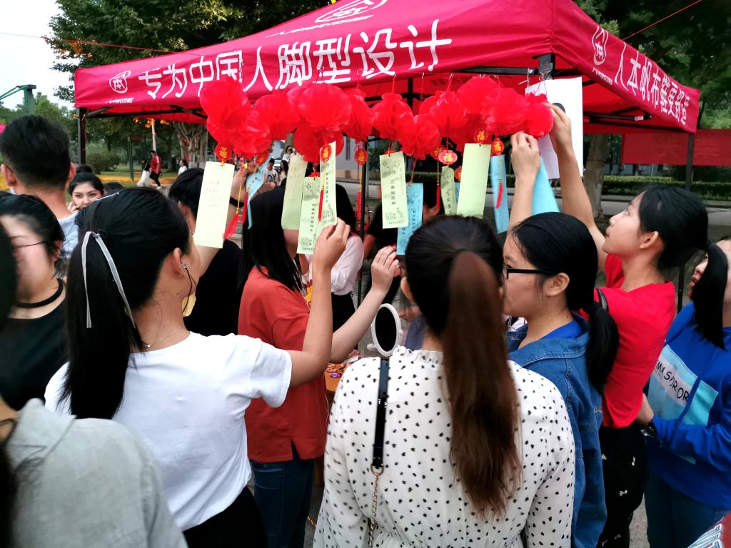 yl23455永利官网