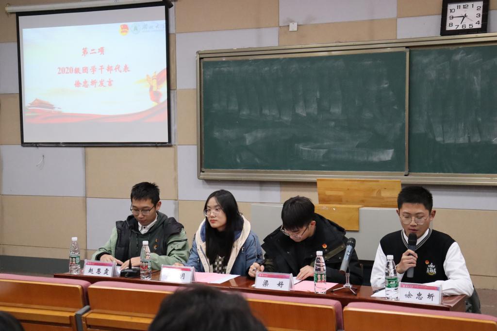 yl23455永利官网
