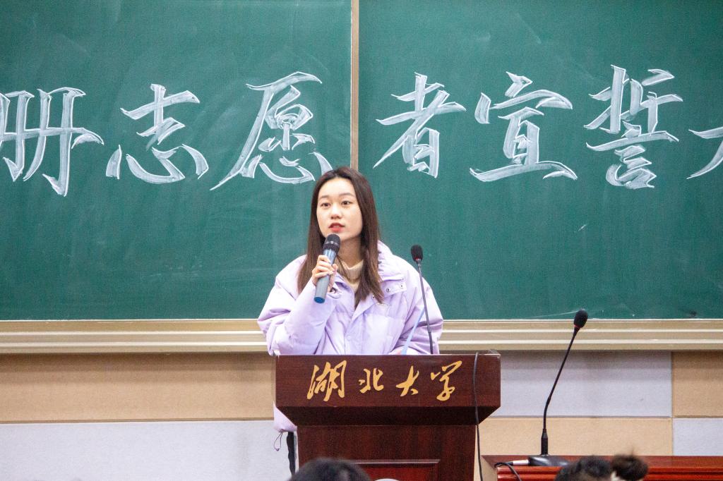 18FDC yl23455永利官网