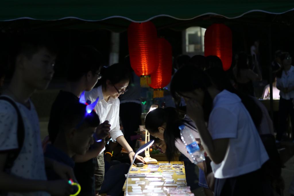 yl23455永利官网