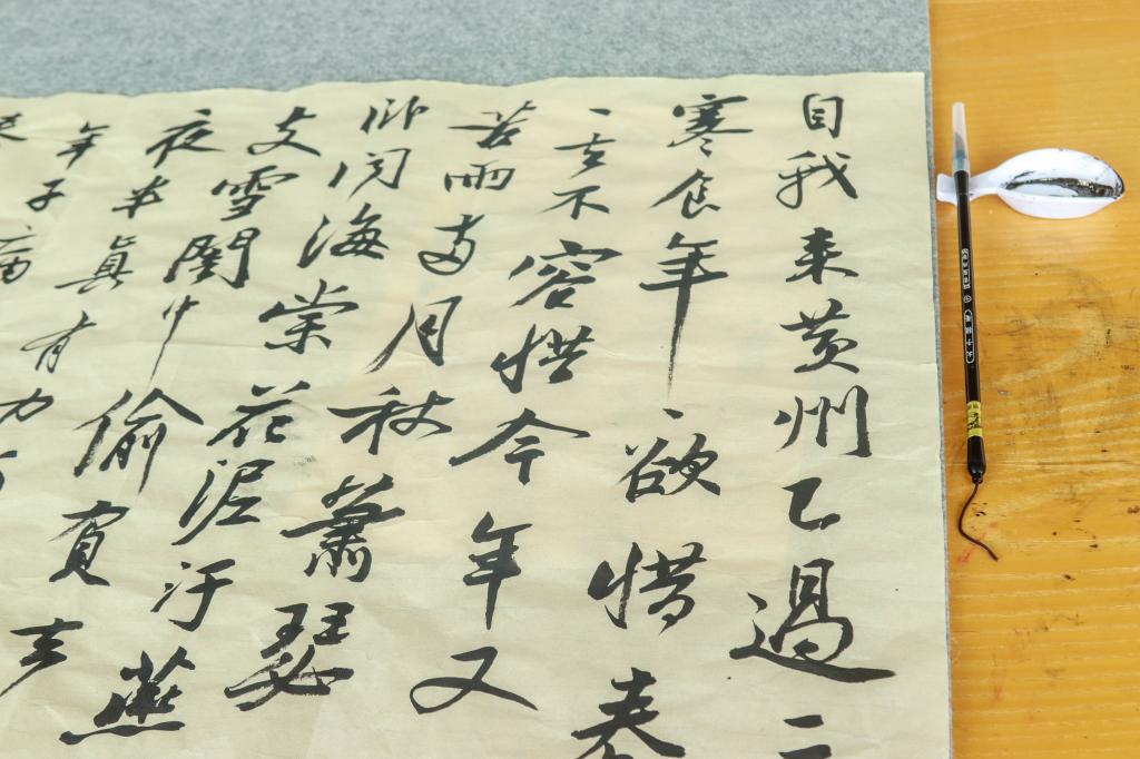 yl23455永利官网