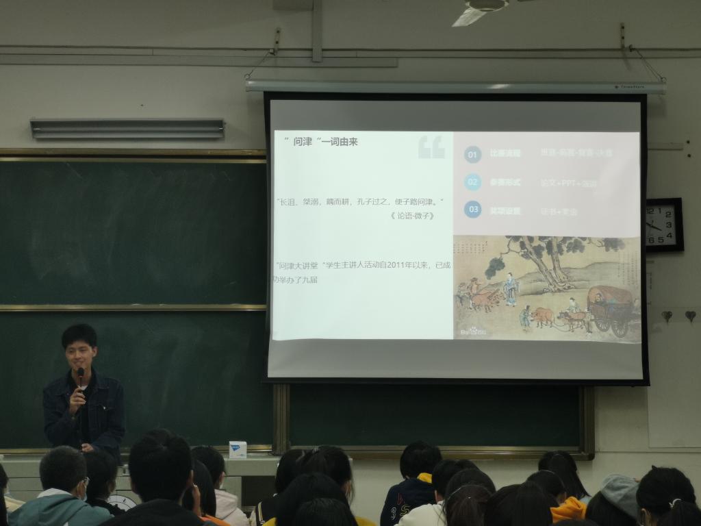 yl23455永利官网