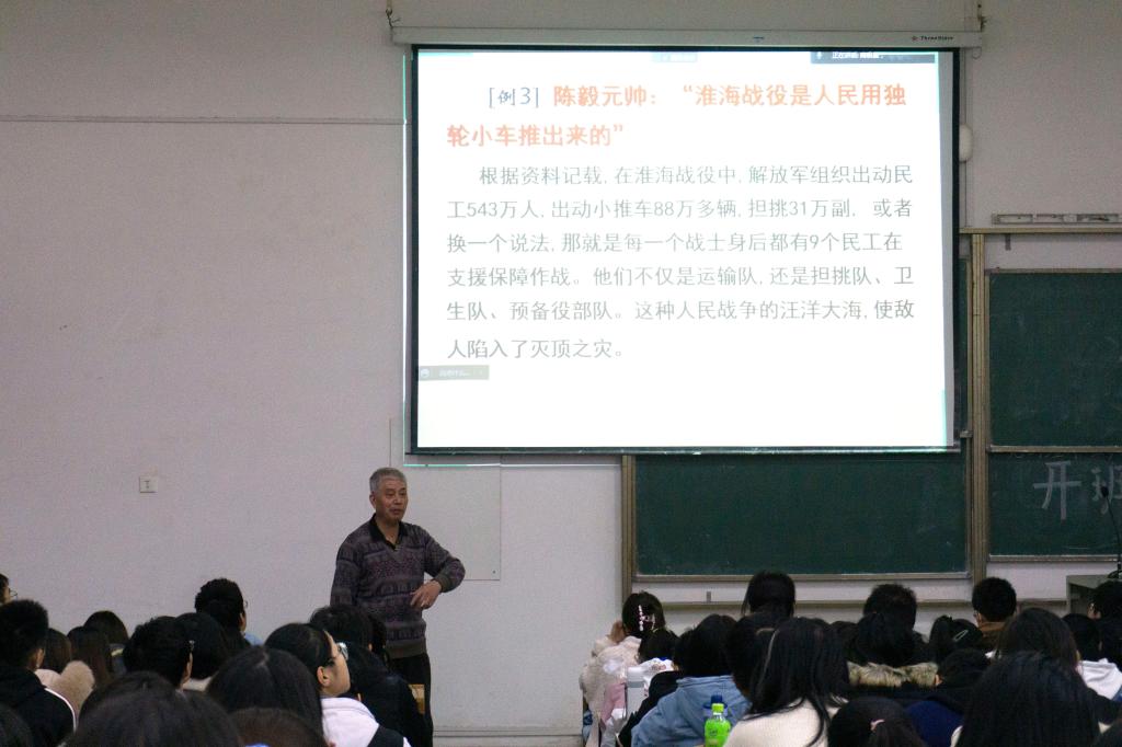 yl23455永利官网