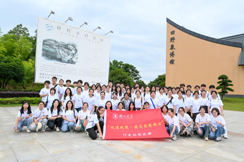 yl23455永利官网