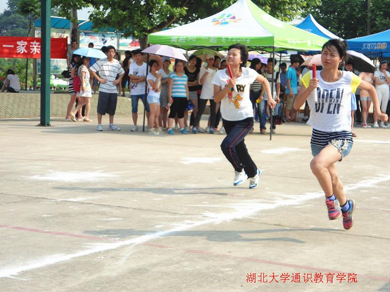 yl23455永利官网