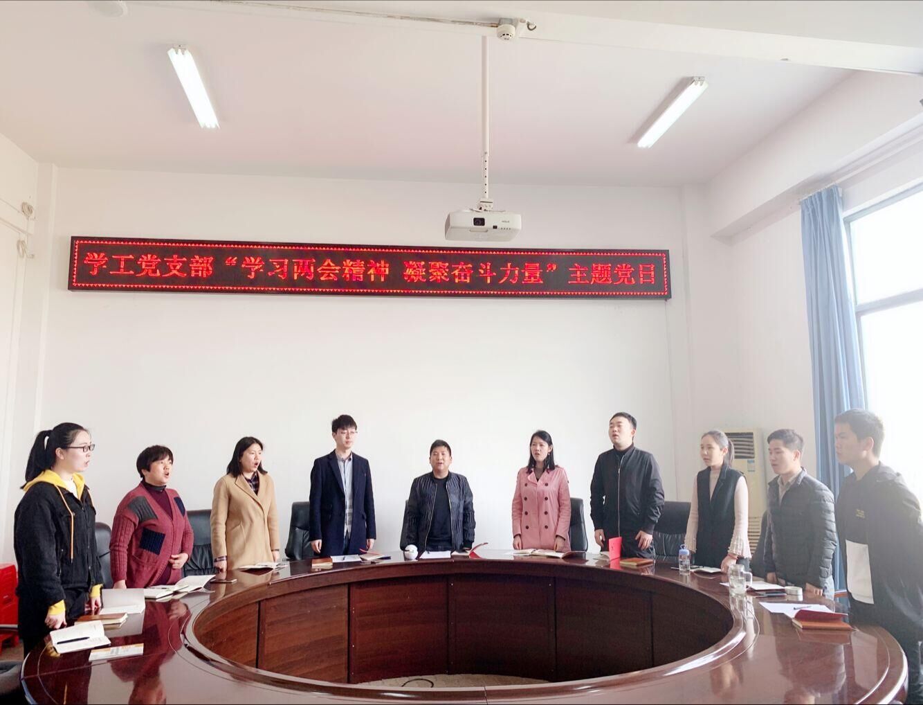 yl23455永利官网