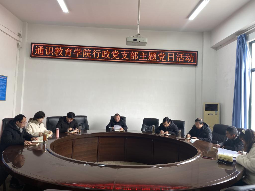 yl23455永利官网