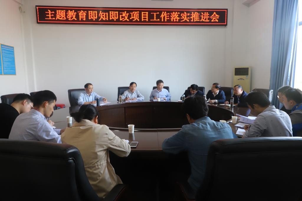 yl23455永利官网