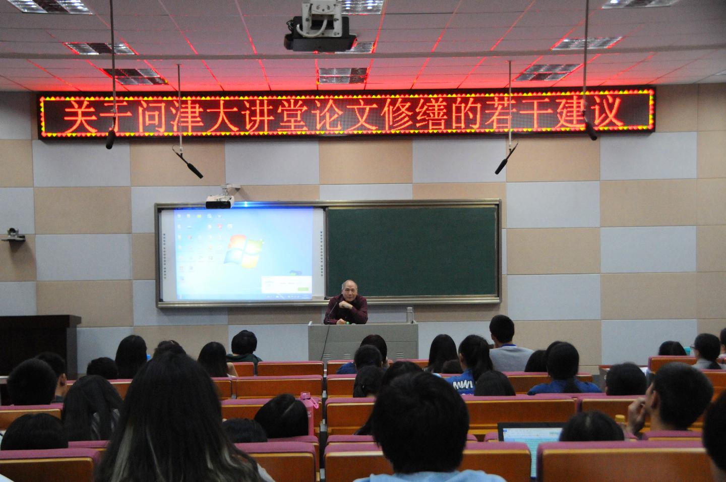 yl23455永利官网
