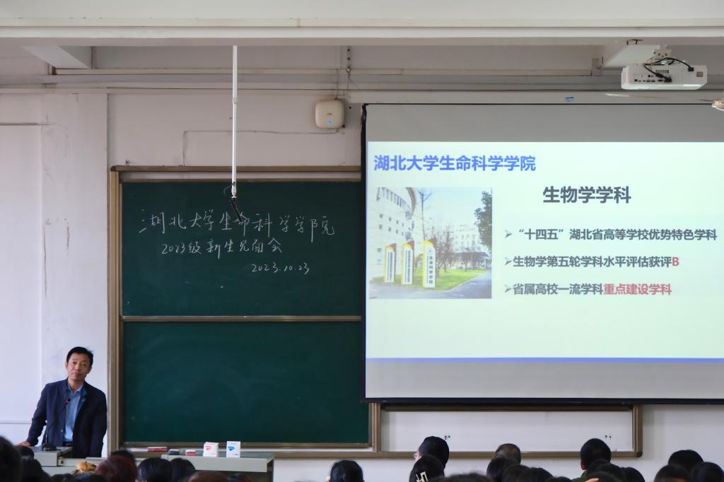 yl23455永利官网