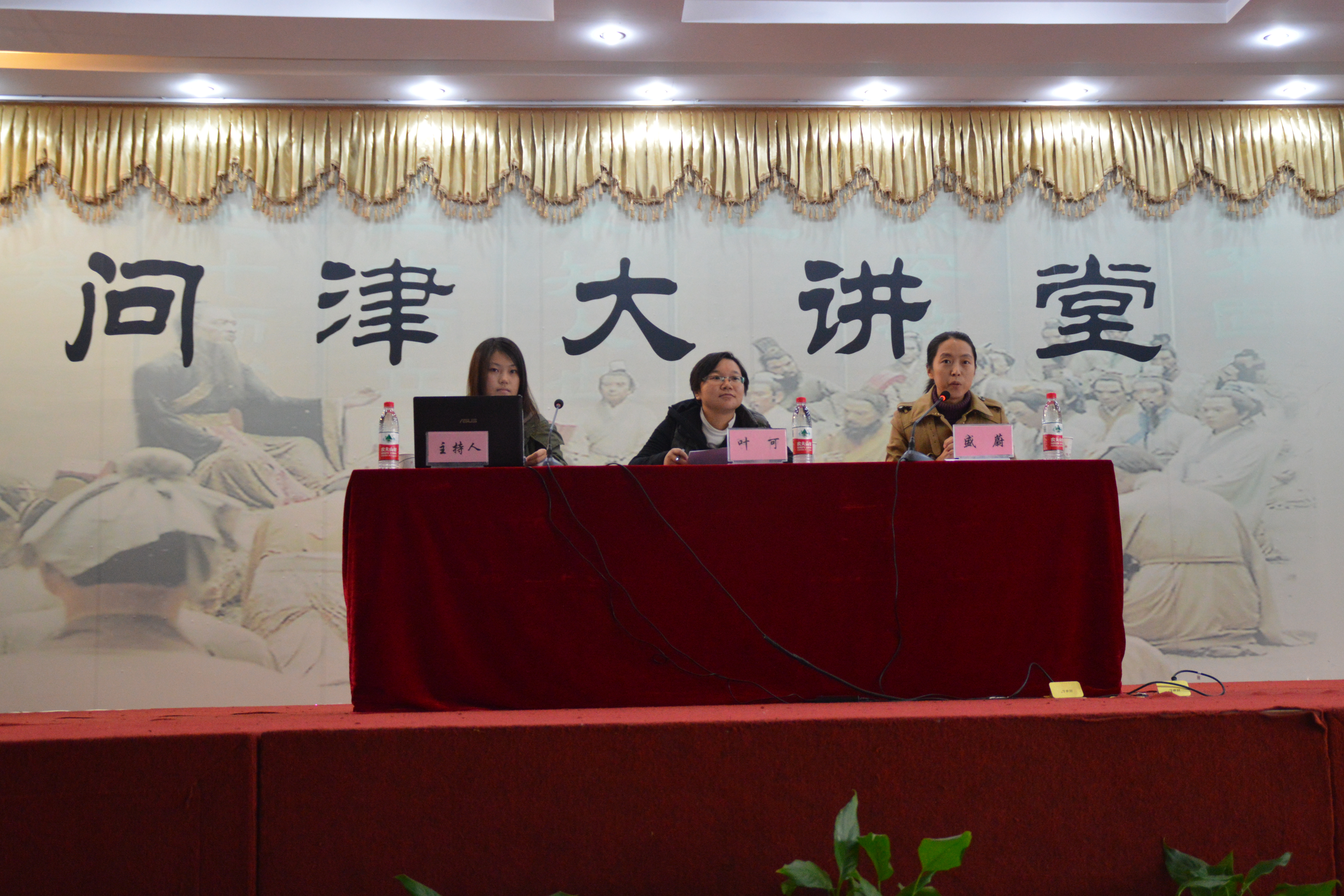 yl23455永利官网