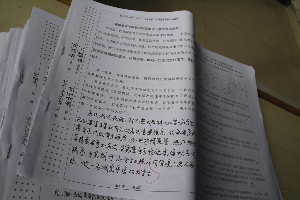 yl23455永利官网