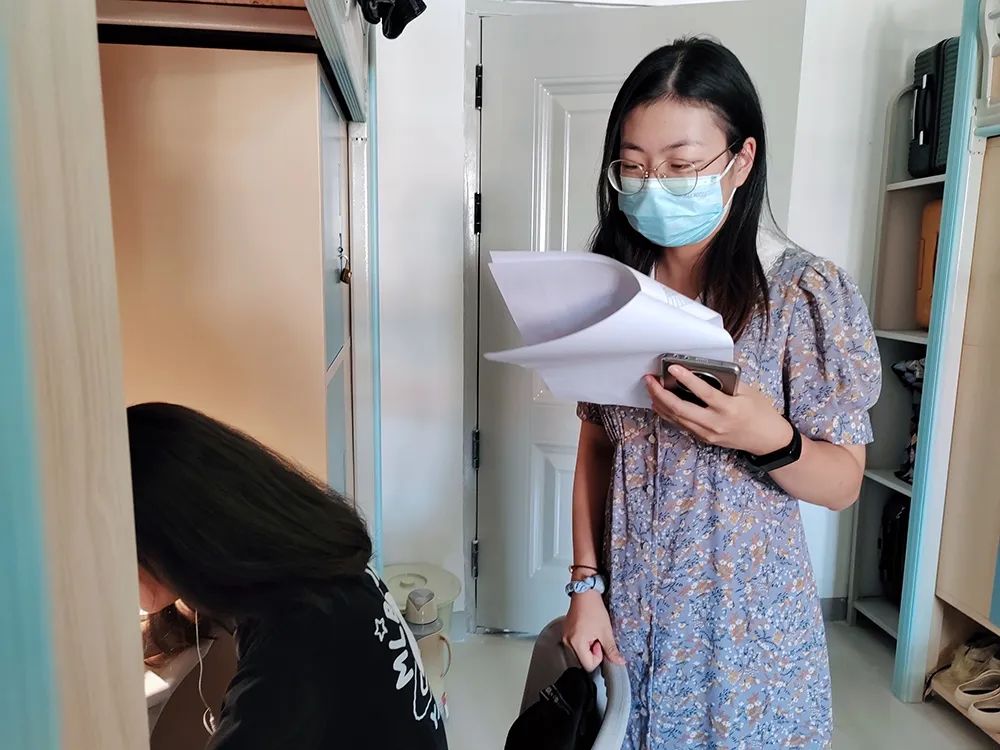 yl23455永利官网