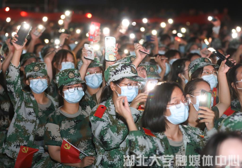 yl23455永利官网