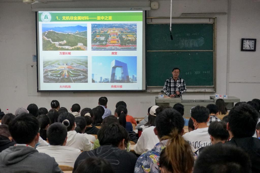 yl23455永利官网
