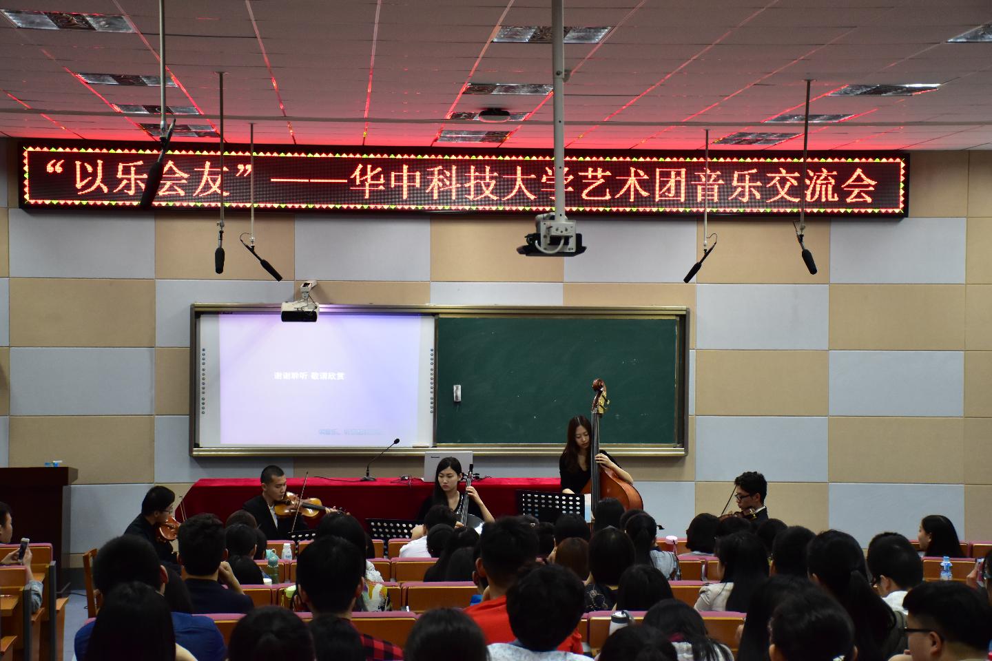 yl23455永利官网