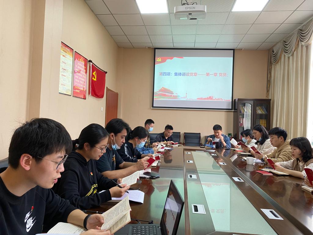 yl23455永利官网