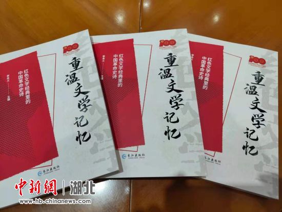 yl23455永利官网
