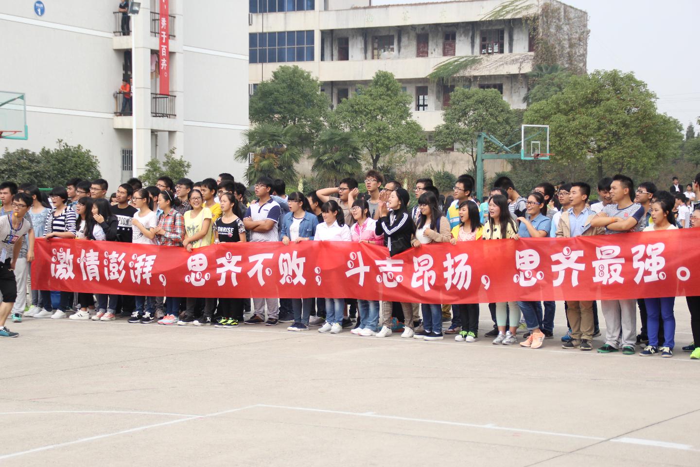 yl23455永利官网