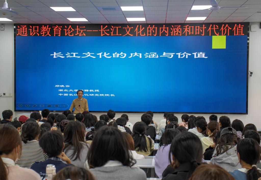 yl23455永利官网